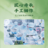 好想你 珍粽礼盒 甜咸搭配 粽享喜乐 1.5kg/箱 商品缩略图3