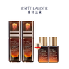 【买二送二！眼周逆龄回春 夯实力！】  雅诗兰黛新款小棕瓶 「微雕眼霜」 15mlx2 提拉松垮 纳米级别抗老胜肽 加赠：小棕瓶精华15m*2  新期效 商品缩略图7