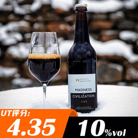 农舍山 疯癫与文明15周年纪念 500ml