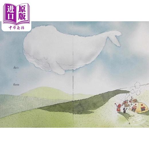 预售 【中商原版】Sasis Sketch Book 进口艺术 【Sasi的手帐书】每天某事某处某事3 签名版 商品图1