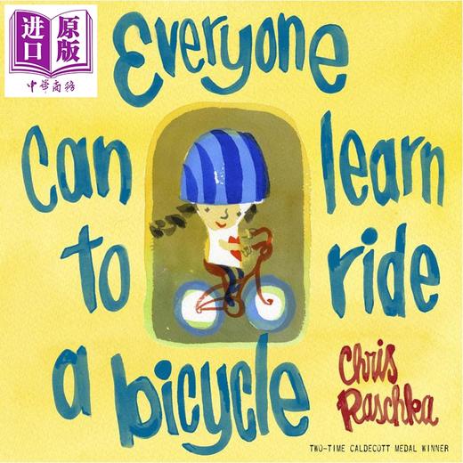 【中商原版】人人都能学会骑自行车 Everyone Can Learn to Ride a Bicycle 英文原版 儿童绘本故事书 生动插图 进口童书 商品图0