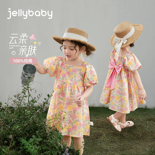 jellybaby儿童连衣裙（配蝴蝶结）JQG62108★ 商品图0