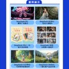 AI时代效率手册：DeepSeek+25种工具高效协同实战 商品缩略图4