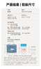 6926497322835 膳魔师THERMOS 【开学季】316L不锈钢露营外出焖烧罐午餐组便当盒出行装 商品缩略图4