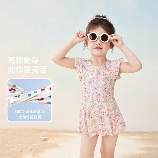 jellybaby儿童泳装（配泳帽）JSG62976★ 商品图2