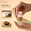 【新品特价！】CUCUPIE酷酷湾 牛油果二代吮吸拍打按摩器 商品缩略图2