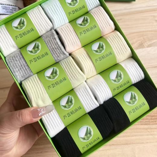 【棉语日记--10A玫瑰芦荟精油润肤袜】甄选新疆棉面料，吸湿透气速干不闷汗，微囊缓释分子，不紧绷不勒痕，骨缝头设计贴合脚型，男女同款均码，一年四季舒适穿搭 商品图13