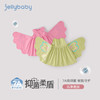 jellybaby【纯棉甜美翅膀无袖公主裙】女童拼接网纱连衣裙中童JQG62937★ 商品缩略图1