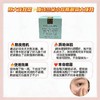 雅诗兰黛 蓝光眼霜-15ML 商品缩略图1