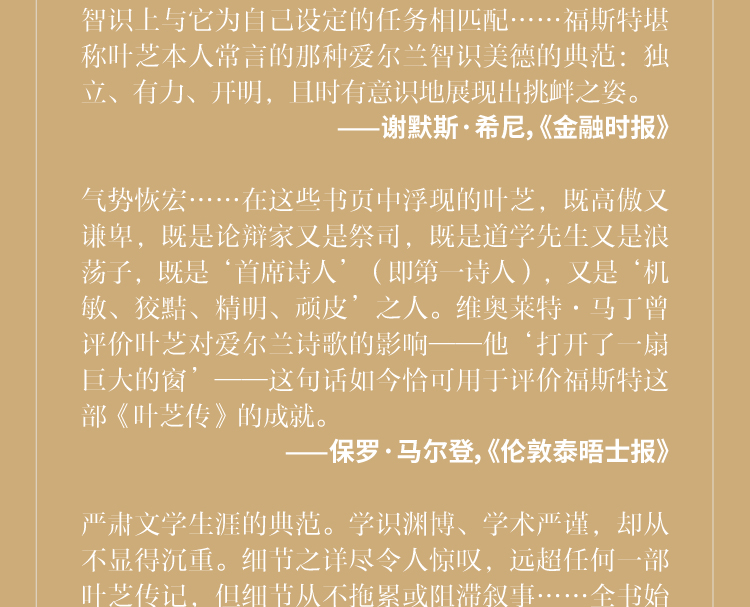 切片_10.jpg