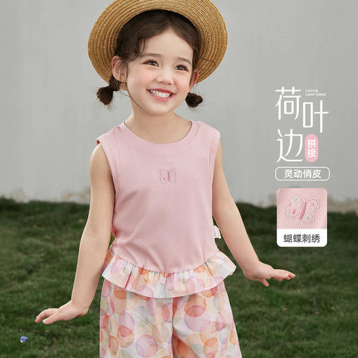 jellybaby儿童套装JTG62157★ 商品图2