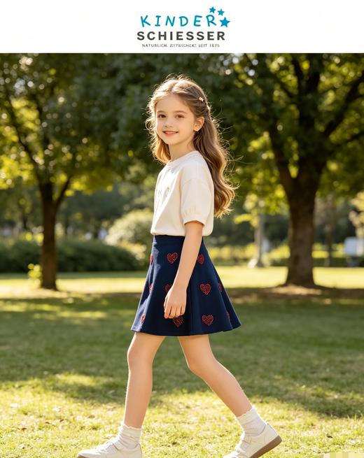 【清仓不退换，柔软小裙】SCHIESSER KINDER/舒雅女童柔软舒适裙子3F/17841D 商品图4