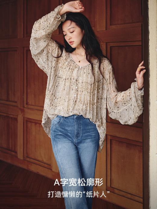 南法仲夏 V领印花上衣FCG2TOP032 商品图1