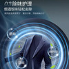 海尔（Haier）洗衣机 XQG120-BSNEG87WU1 商品缩略图5