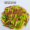 【YMHR】蒜薹  当季新鲜 商品缩略图2