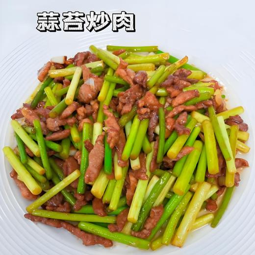 【YMHR】蒜薹  当季新鲜 商品图2