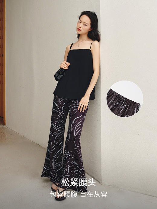 摩登流线印花微喇裤FCG2PAT021 商品图2