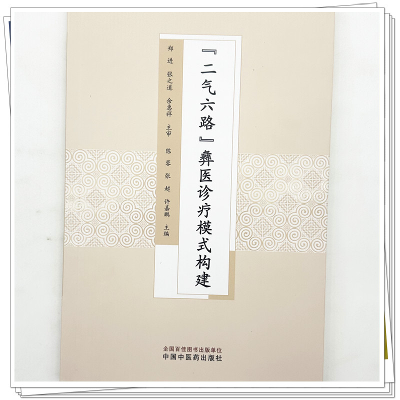 实物3.jpg