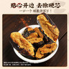 东北香酥大蚕蛹开袋即食6盒新鲜干货炸蚕蛹官方旗舰店柞蝉蛹零食（注:香辣/孜然为开边(去除硬芯)，原味为整颗(非开边)） 商品缩略图1