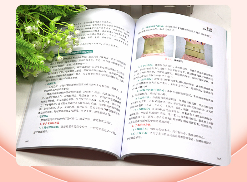 粉色_06.jpg