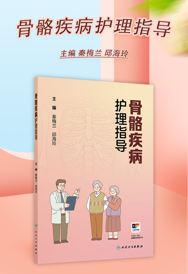 粉色_02.jpg