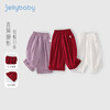 jellybaby纯棉女童直筒休闲裤儿童法式宽松长裤红色裤子JKG62086★ 商品缩略图1