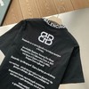 巴黎世家双B刺绣情侣款短袖T恤 商品缩略图2