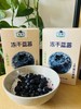 有机冻干蓝莓  17g/袋*5袋 商品缩略图1