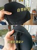【Bra-in自带胸垫背心】MUBENMIBra-in背心 多领系列  自带Bra背心  柔软天丝棉 版型好  内搭单穿超绝  ⚠️注意发货后拦截快递扣5元运费！！ 商品缩略图4