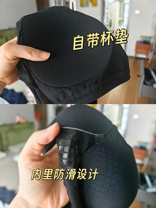 【Bra-in自带胸垫背心】MUBENMIBra-in背心 多领系列  自带Bra背心  柔软天丝棉 版型好  内搭单穿超绝  ⚠️注意发货后拦截快递扣5元运费！！ 商品图4