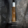 观夏高山—身体护理 | 手部护理 商品缩略图5