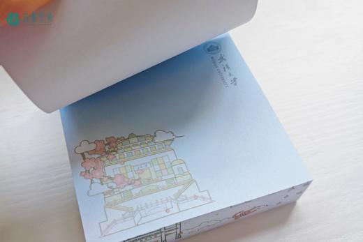 武大珞珈风吟便利贴 商品图5