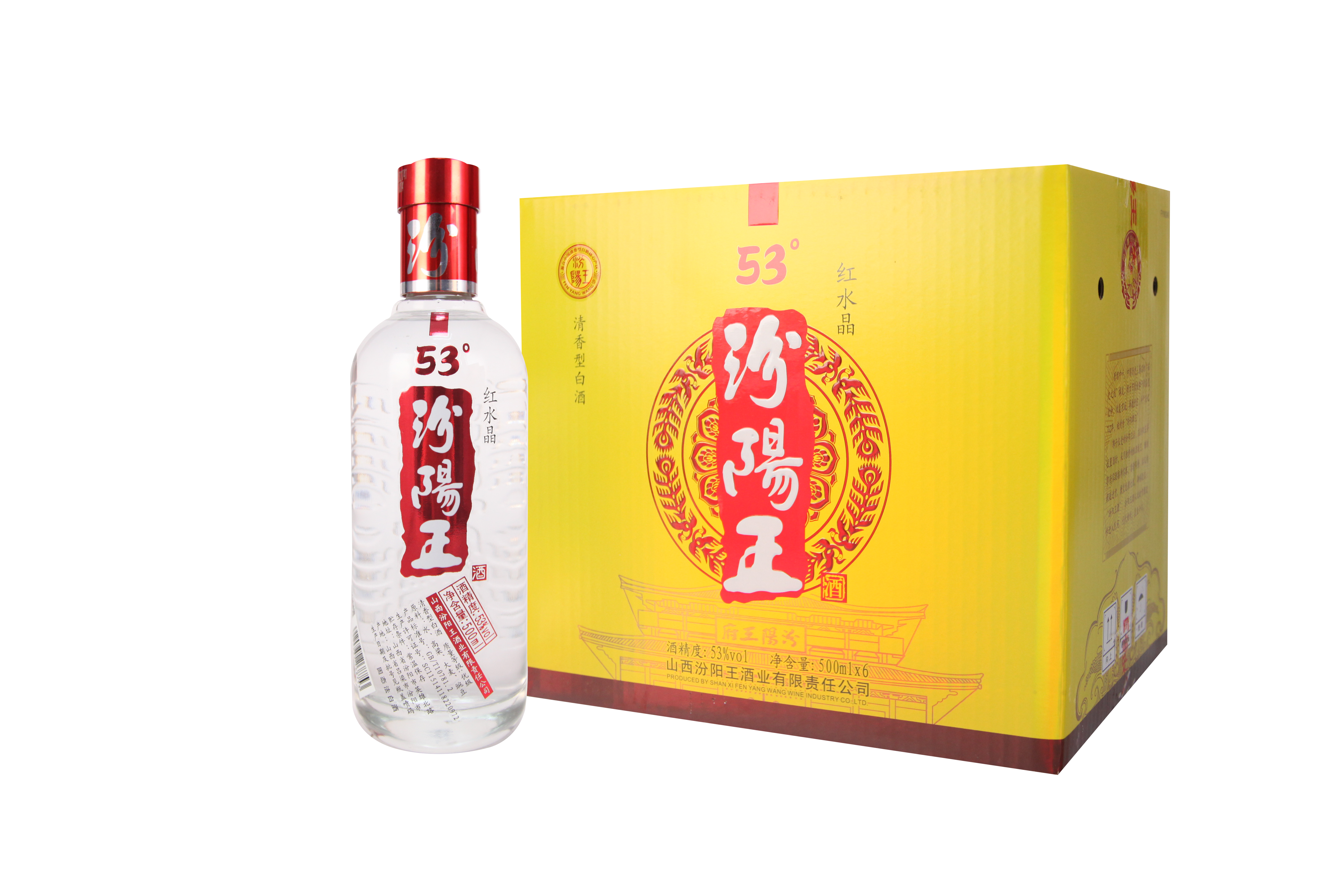 汾阳王 42/48/53度汾阳王红水晶  500ml*6瓶