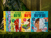 《DK玩出超强科学脑》（全6册）|全球科普权威，DK出品，史无前例科普+游戏学玩一体，600+互动、2500+知识点，孩子刷2遍不过瘾，科学素养提升、认知猛涨 商品缩略图0