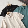 可隆吸湿速干抗菌男士撞色小翻领珠地POLO衫 商品缩略图3