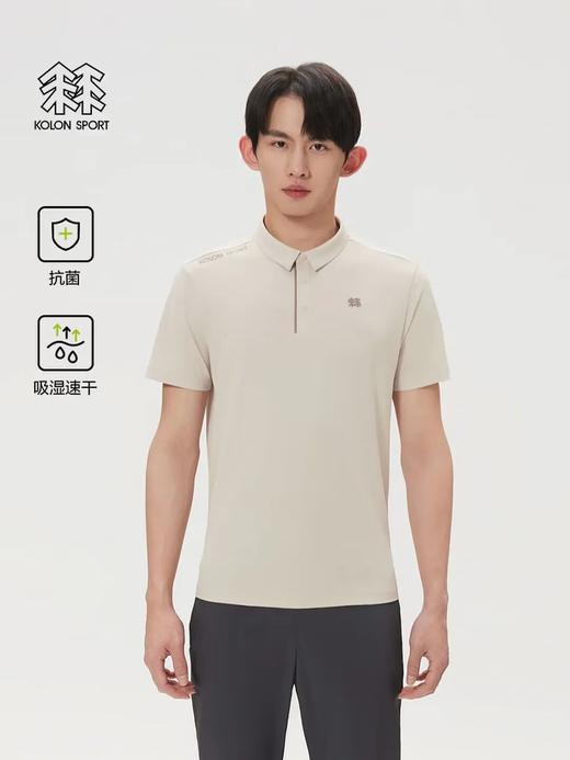 可隆吸湿速干抗菌男士撞色小翻领珠地POLO衫 商品图0