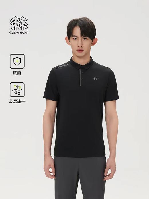 可隆吸湿速干抗菌男士撞色小翻领珠地POLO衫 商品图1