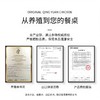 【99元两只起】生态清远母鸡/小公鸡/盐焗鸡 138天清远鸡 甄选纯种清远鸡苗，饲养于原产地的天农6优农场 商品缩略图8
