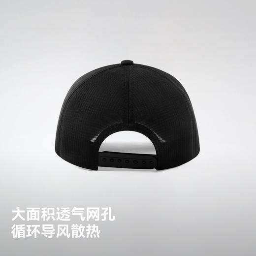 伯希和户外棒球帽男款春夏商务休闲帽子登山运动轻量透气鸭舌帽女 商品图1
