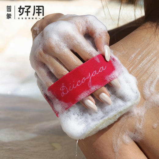 泰国DIICOYAA精油皂搓澡包 商品图0