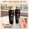 法国 兰蔻小黑瓶滤镜精华水-50ML 商品缩略图1