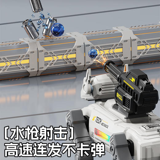 【内置图形化编程系统  多种语音指令】2026科技熊AI智能机器狗 高清镜头 模拟握手 益智互动 超长续航 商品图1