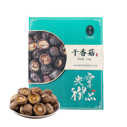 光雾御品椴木香菇100g 商品图0