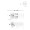 项颗经验传承 创新思维与老年病诊治 孙莉 韩琦 项柏冬 大医传承文库 名老中医特色诊疗技术系列 9787524703907中国中医药出版社 商品缩略图3