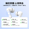 auraro小度ai智能蓝牙耳机|像多了个随身ai小助理，一台工作玩耍都省心的ai全场景耳机 商品缩略图7