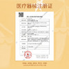 【moody高光款多抛期大集合！】moody定轴高光系列美瞳硅水凝胶多抛期大小直径 商品缩略图5