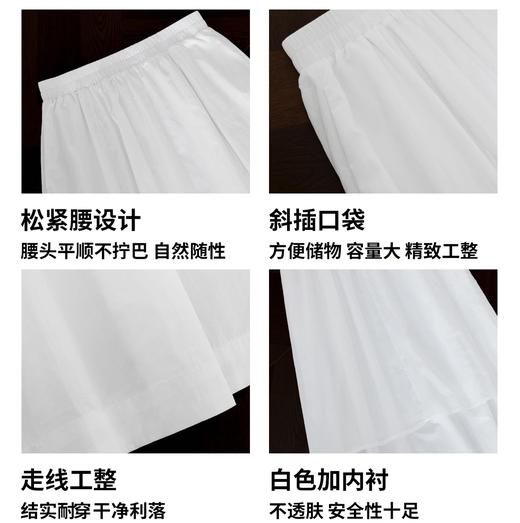 吾乃兮韩系纸感花苞裙 百搭遮肉显瘦 宽松纯色气质半身裙 商品图4