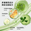 ONECHARM壹白 洁面慕斯系列 控油保湿 亲肤洁面 120ml/瓶 商品缩略图3