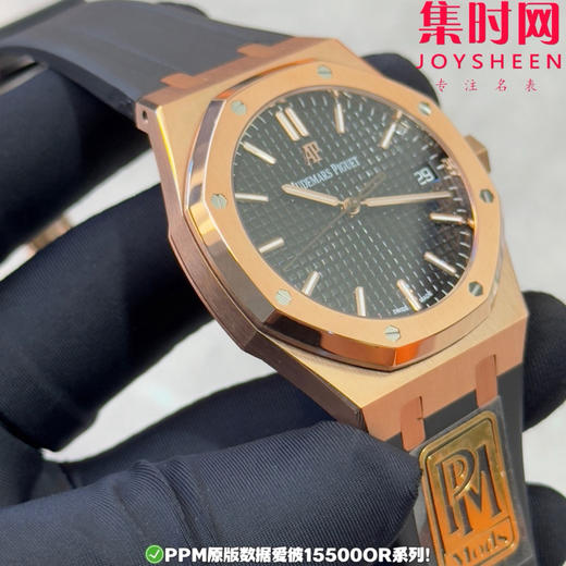 PPM配重版 爱彼皇家橡树15500系列 正版级重量
胶带款170克+ 皮带款165克+ 钢带款230克+ 皇家橡树系列"配重版"！ 商品图4
