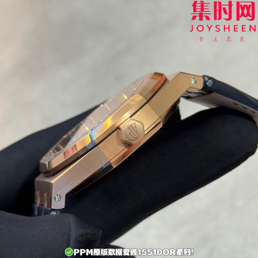 PPM配重版 爱彼皇家橡树15510系列 正版级重量
胶带款170克+ 皮带款165克+ 钢带款230克+ 皇家橡树系列"配重版"！ 商品图5